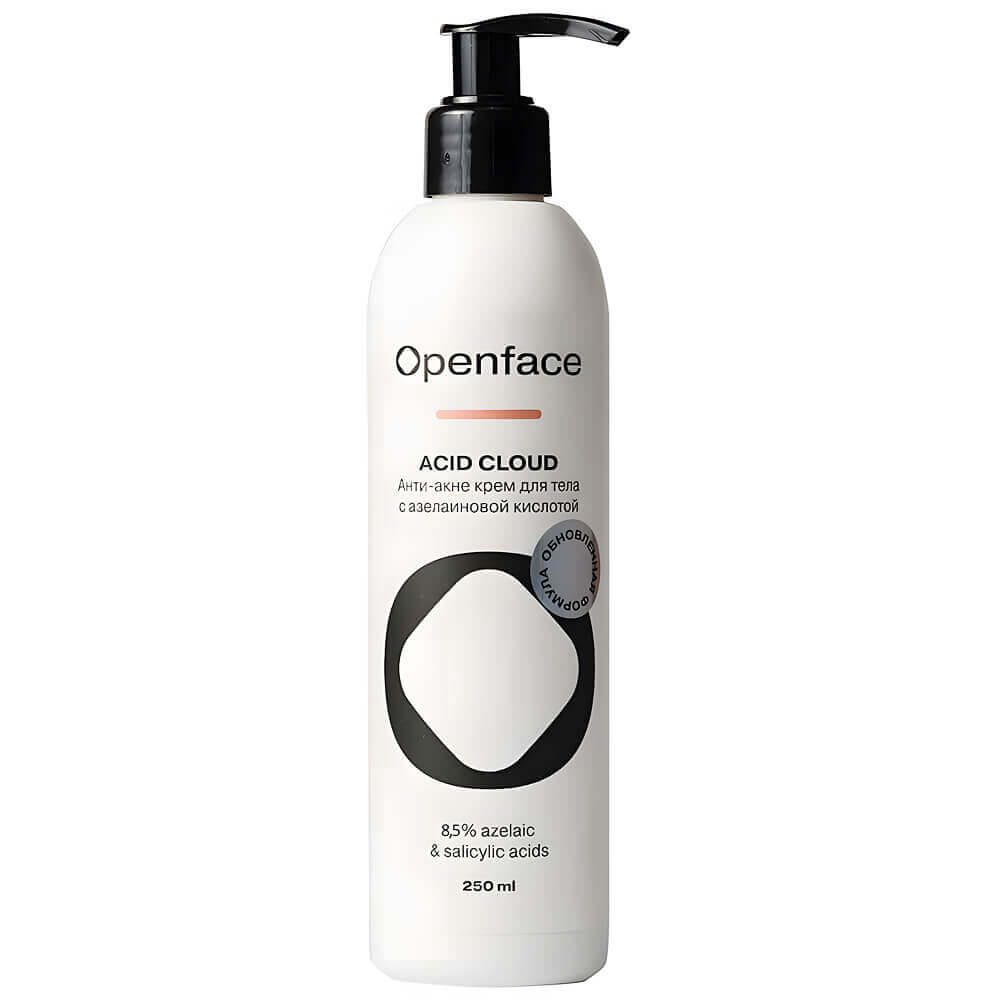 Крем для тела с азелаиновой кислотой Openface Acid Cloud
Крем для тела с азелаиновой кислотой Openface Acid Cloud