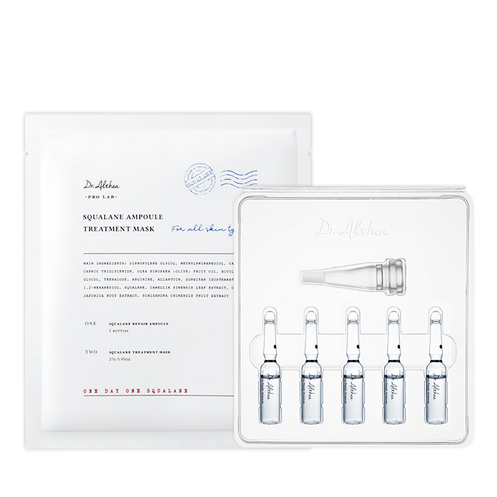 Набор ампульных масок для глубокого восстановления кожи Dr. Althea Squalane Ampoule Treatment Mask
Набор ампульных масок для глубокого восстановления кожи Dr. Althea Squalane Ampoule Treatment Mask