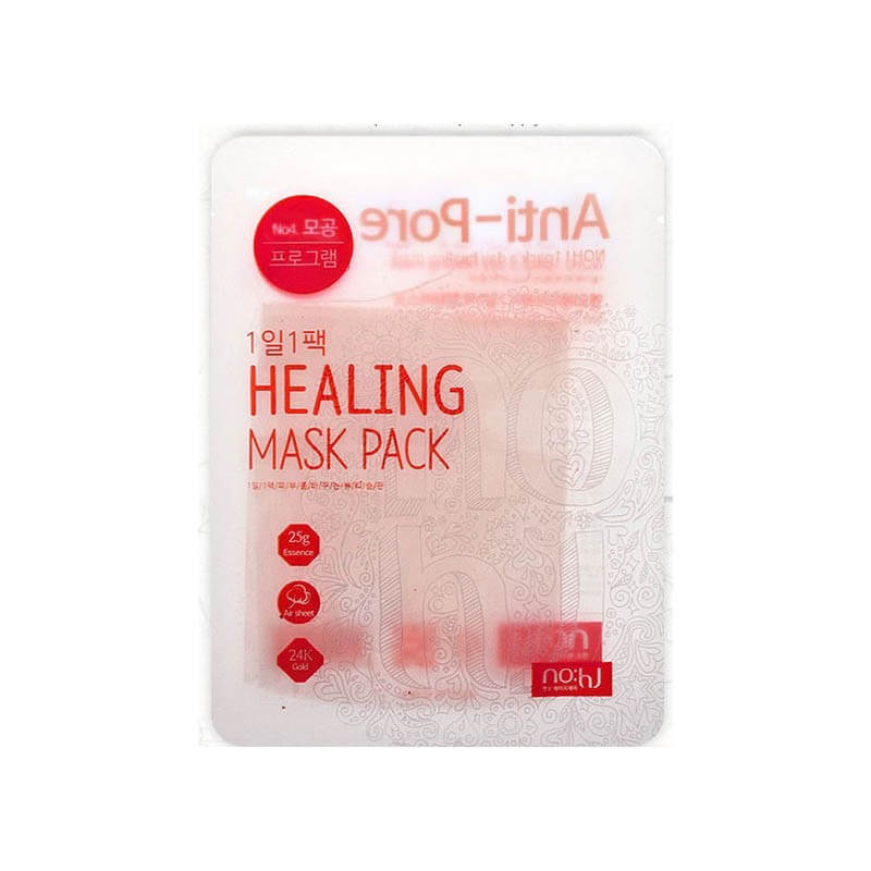 Эвкалиптовые тканевые маски NOHJ Healing Mask Pack Moisture - увлажняющая маска
Эвкалиптовые тканевые маски NOHJ Healing Mask Pack Moisture - увлажняющая маска