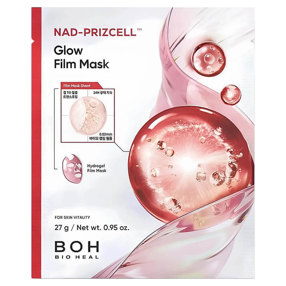 Гидрогелевая маска с NAD для сияния кожи BIOHEAL BOH NAD-Prizcell Glow Film Mask
Гидрогелевая маска с NAD для сияния кожи BIOHEAL BOH NAD-Prizcell Glow Film Mask