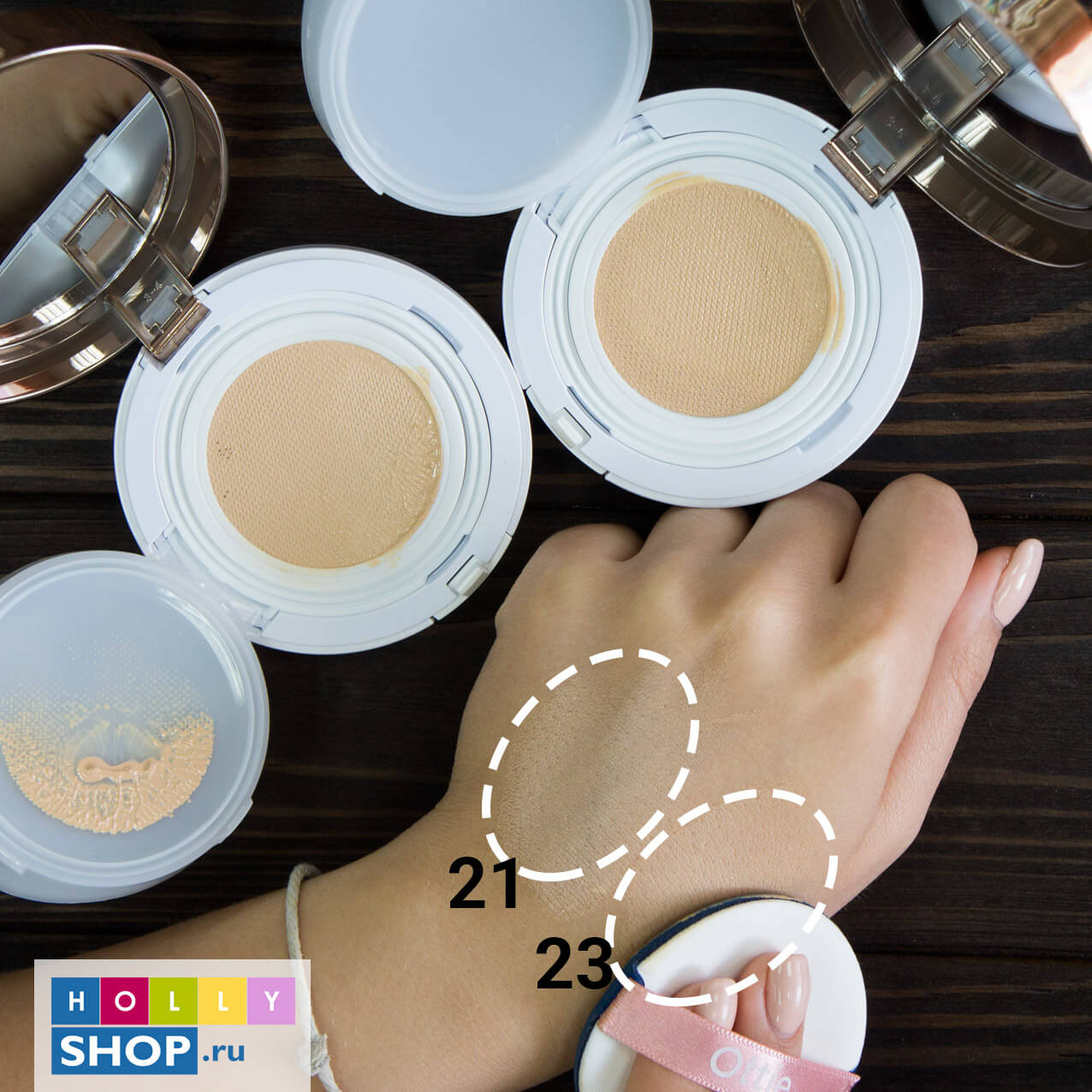 Увлажняющий тональный кушон Ottie Objet D'art Tension Pact SPF50+ PA++++
