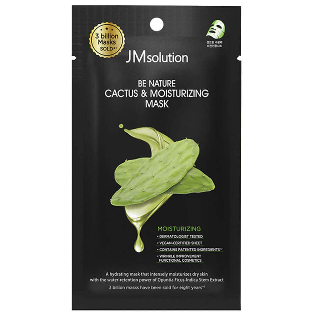 Тканевая маска с экстрактом кактуса JMsolution Be Nature Cactus & Moisturizing Mask