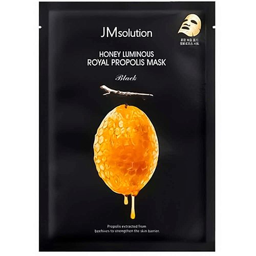 Гидрогелевая маска с прополисом JMsolution Honey Luminous Royal Propolis Hydrogel Mask Black