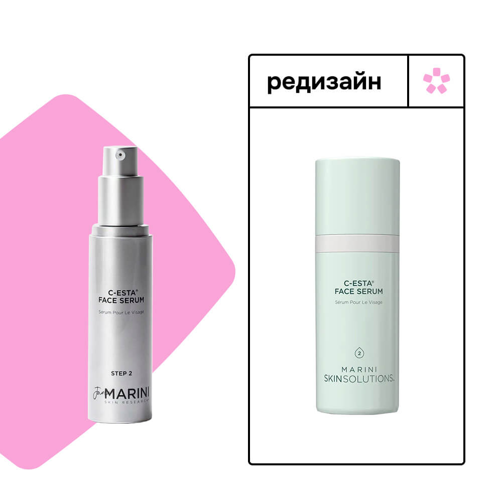 Выравнивающая сыворотка с витамином C Marini Skinsolutions C-Esta Face Serum