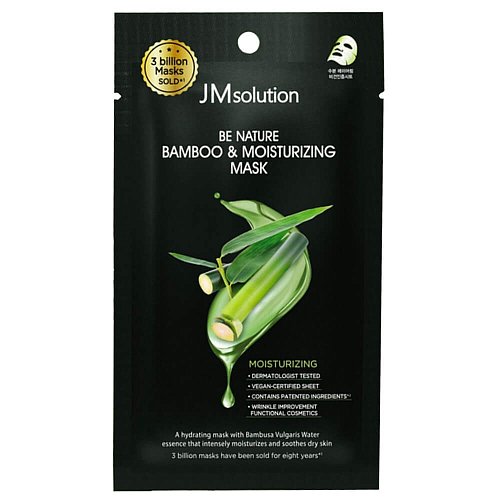 Тканевая маска с экстрактом бамбука JMsolution Be Nature Bamboo & Moisturizing Mask