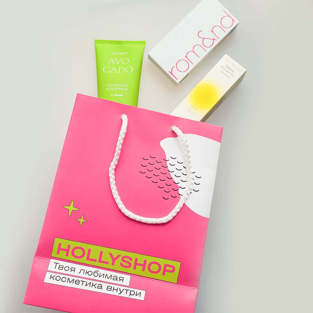 Большой подарочный пакет «Hollyshop»