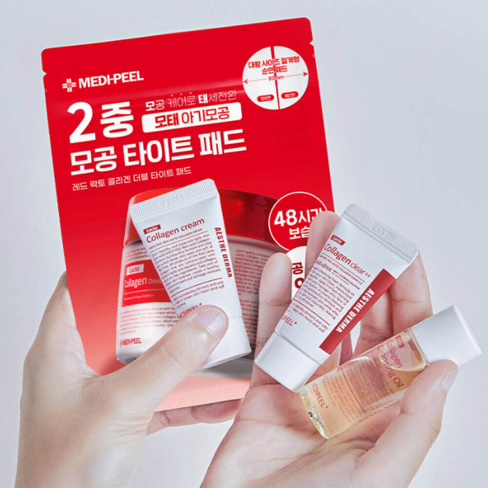 Набор миниатюр с коллагеном Medi-Peel Red Lacto Collagen Trial Kit