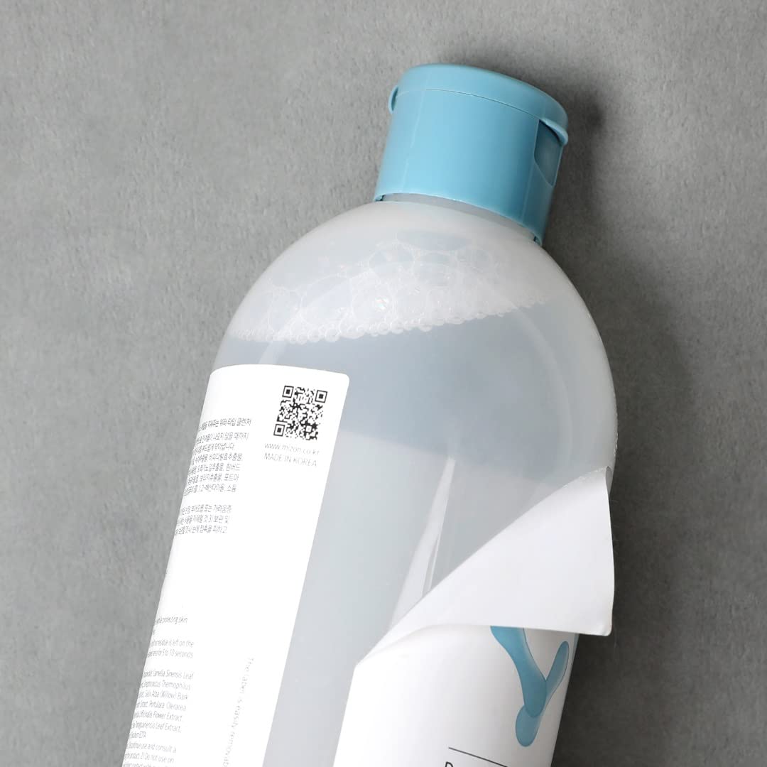 Очищающая вода с лактобактериями Mizon One Step Cleansing Water