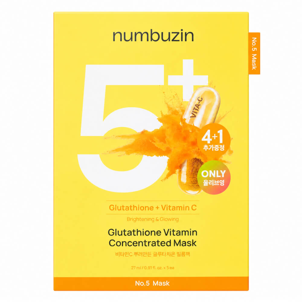КОРОБКА Осветляющая тканевая маска numbuzin No.5 Glutathione Vitamin Concentrated Mask