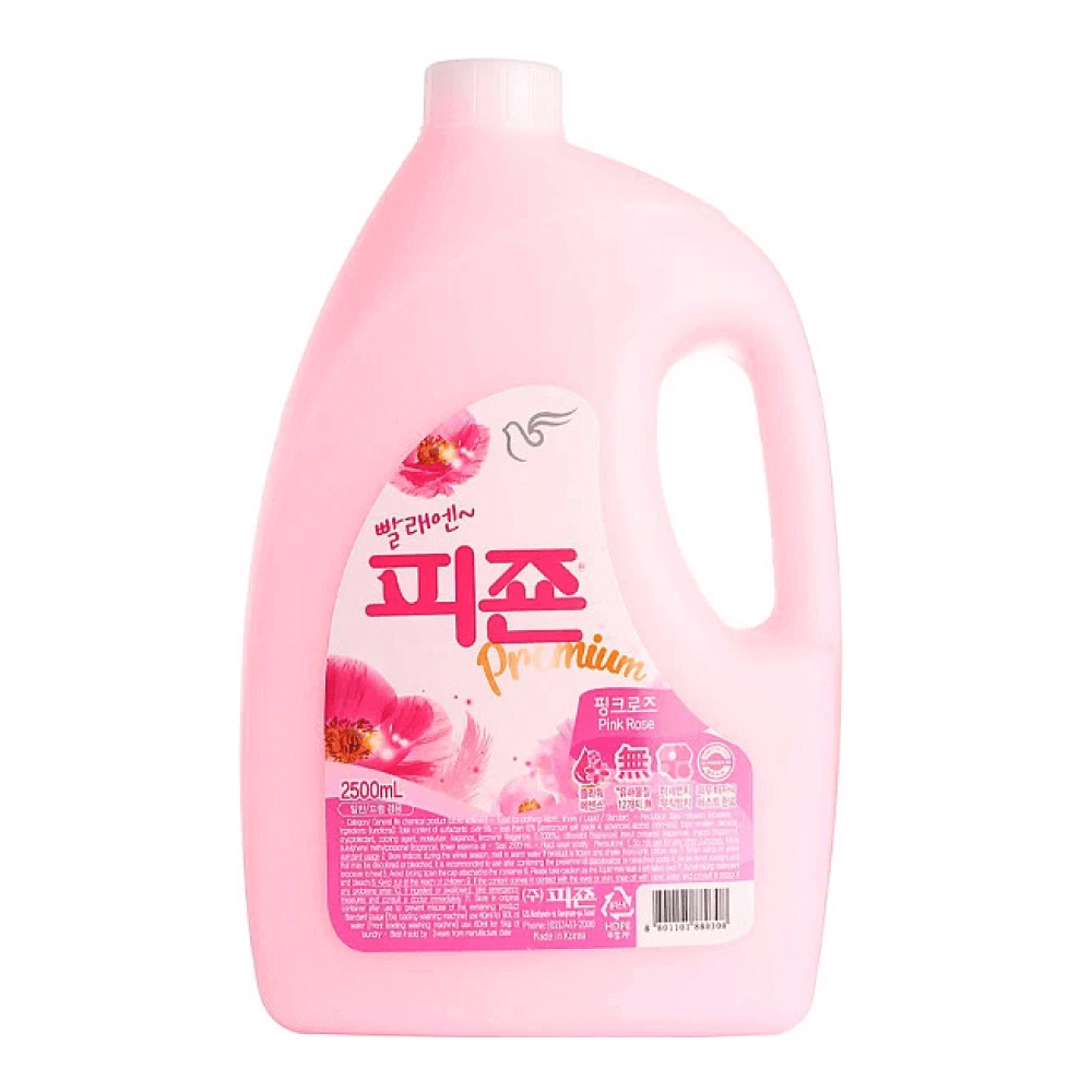 Деликатный кондиционер для белья Pigeon Regular Fabric Softener Pink Rose - 2,5 л