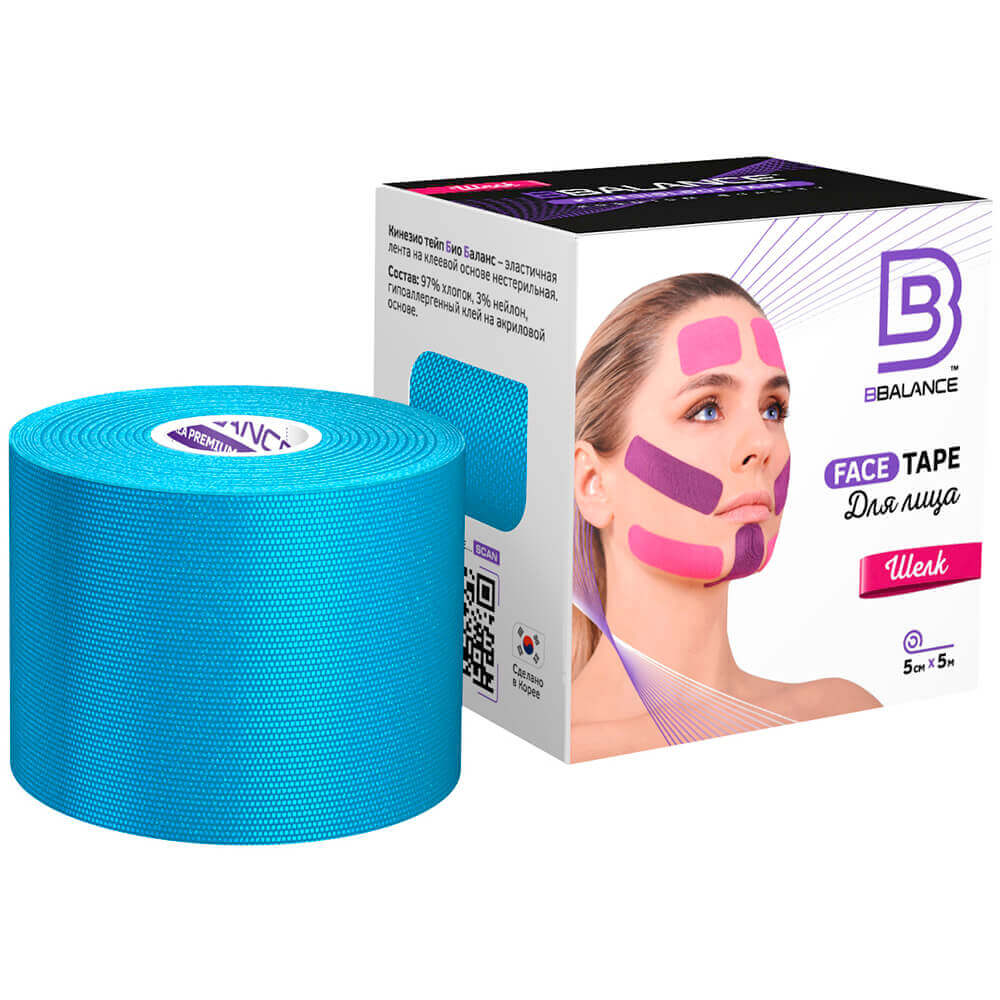 Кинезио тейп для лица из шёлка BB Face Tape™ 5 см*5 м - голубой