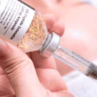 Лифтинг-ампула с пептидами и золотом Sungboon Editor Silk Peptide Intensive Lifting Ampoule