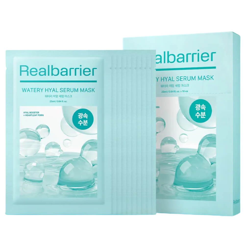 КОРОБКА Интенсивно увлажняющая маска с ПДРН Real Barrier Watery Hyal Serum Mask
