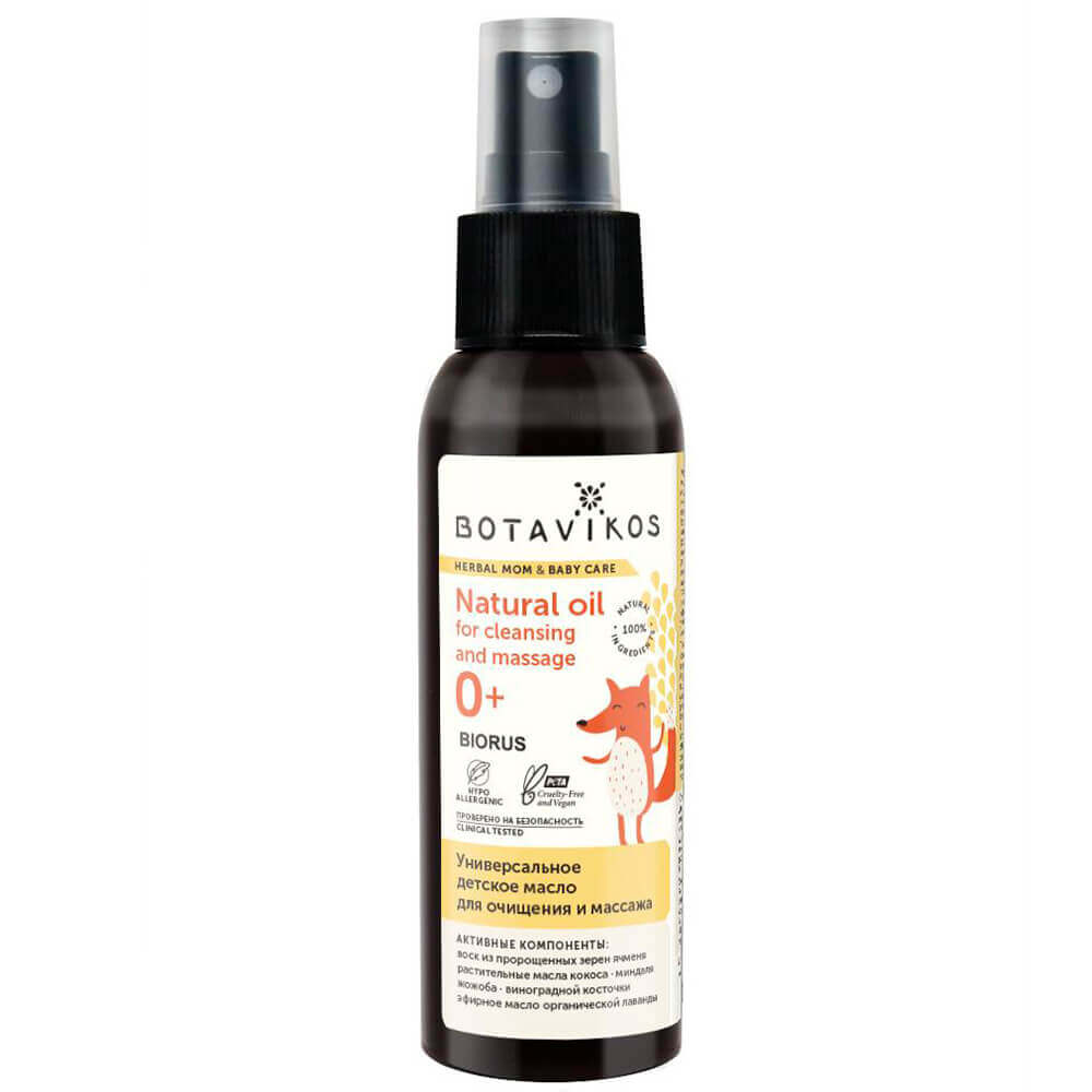 

Универсальное детское масло для очищения и массажа Botavikos Natural Oil For Cleansing And Massage