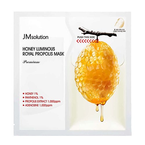 Восстанавливающая премиум-маска с мёдом JMsolution Honey Luminous Royal Propolis Mask Premium