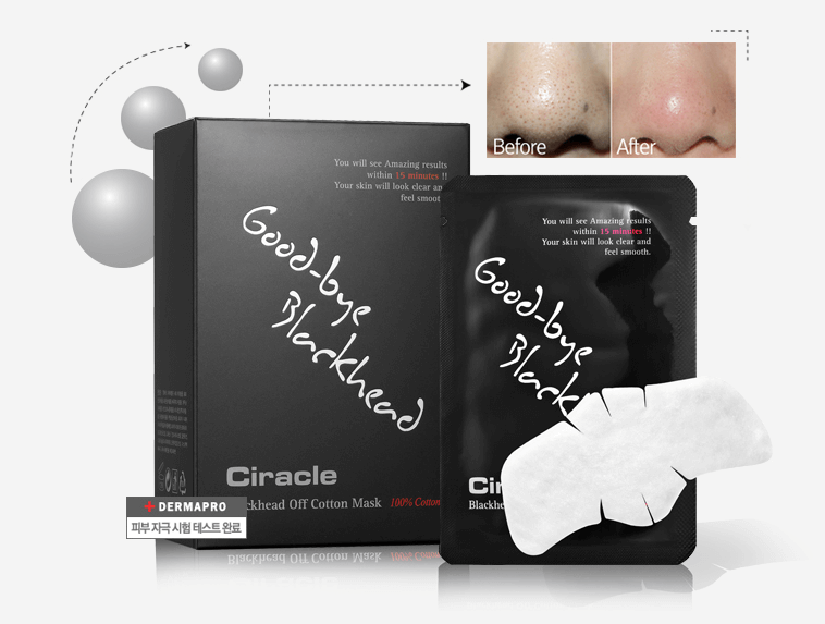 Локальные маски для удаления чёрных точек Ciracle Blackhead Off Cotton Mask
