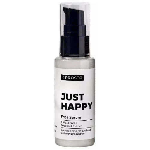 Обновляющая anti-age сыворотка с 2,5% ретинола PROSTO JUST HAPPY Face Serum