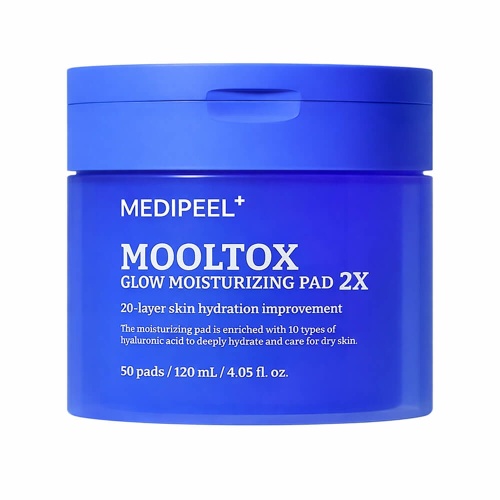 Увлажняющие пэды для сияния кожи MEDIPEEL Mooltox Glow Moisturizing Pad 2X