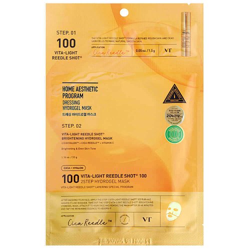 Осветляющая гидрогелевая маска с микроиглами VT Cosmetics Vita-Light Reedle Shot 100 2Step Hydrogel Mask