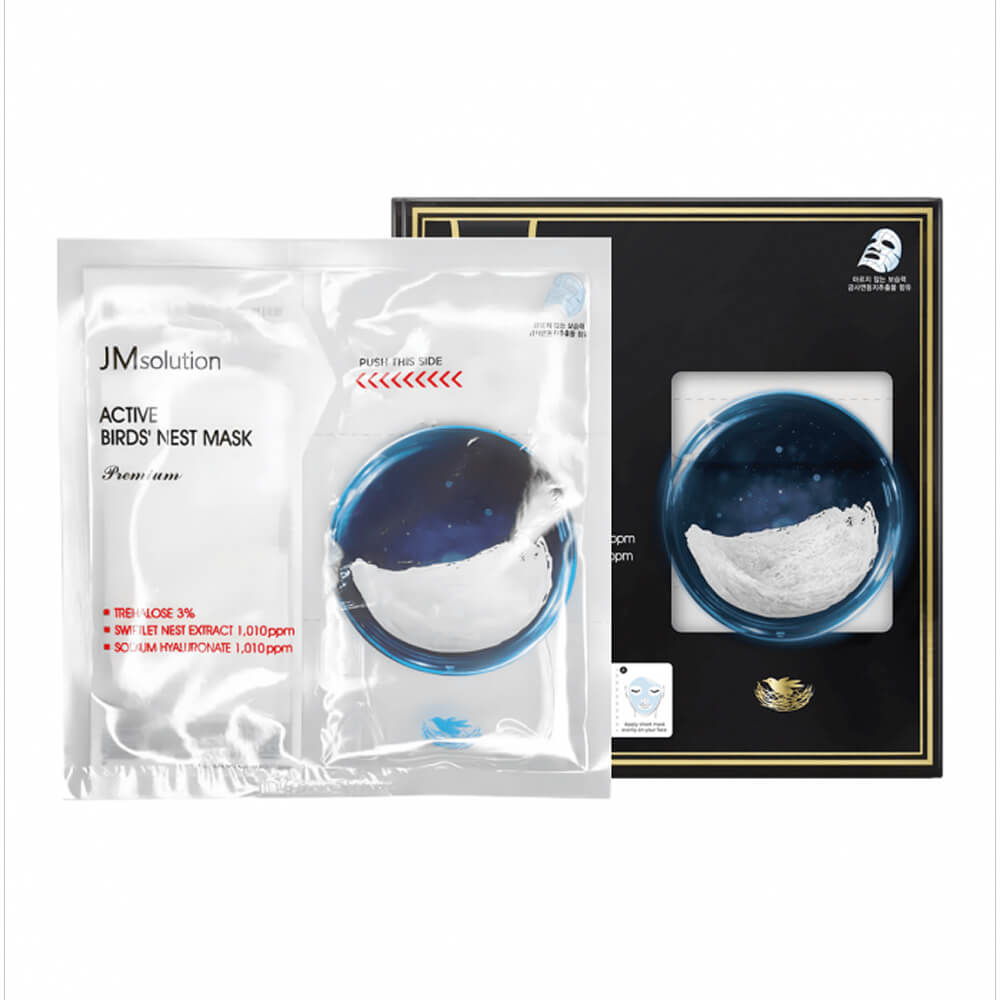 КОРОБКА Тканевая премиум-маска с ласточкиным гнездом JMsolution Active Birds Nest Mask Premium