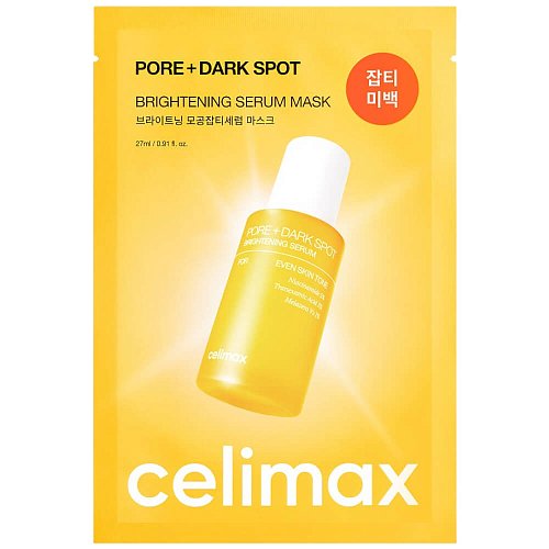 Маска для выравнивания тона и рельефа кожи Celimax Pore+Dark Spot Brightening Serum Mask