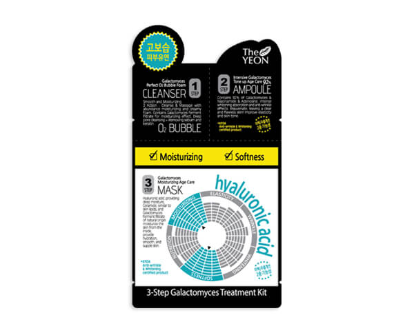 Трехшаговый комплекс ухода за лицом The Yeon 3 Step Galactomyces Treatment Kit - Hyaluronic acid (С гиалуроновой кислотой)