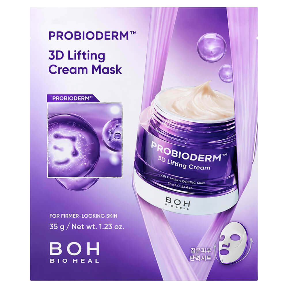 Лифтинг-маска с ПДРН и пептидами BIOHEAL BOH Probioderm 3D Lifting Cream Mask