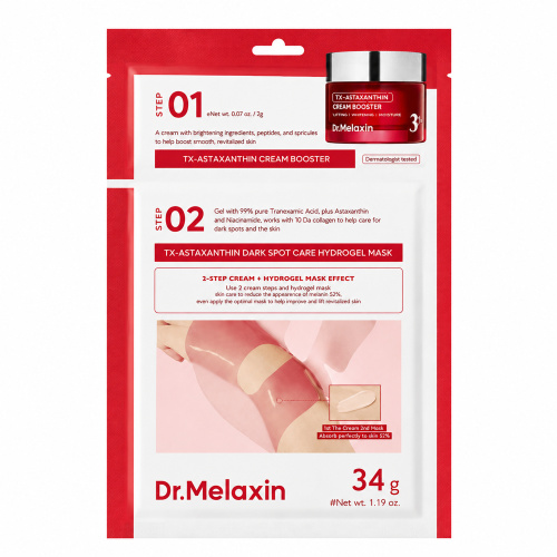 Гидрогелевая маска с астаксантином Dr.Melaxin TX-Astaxanthin Dark Spot Care Hydrogel Mask