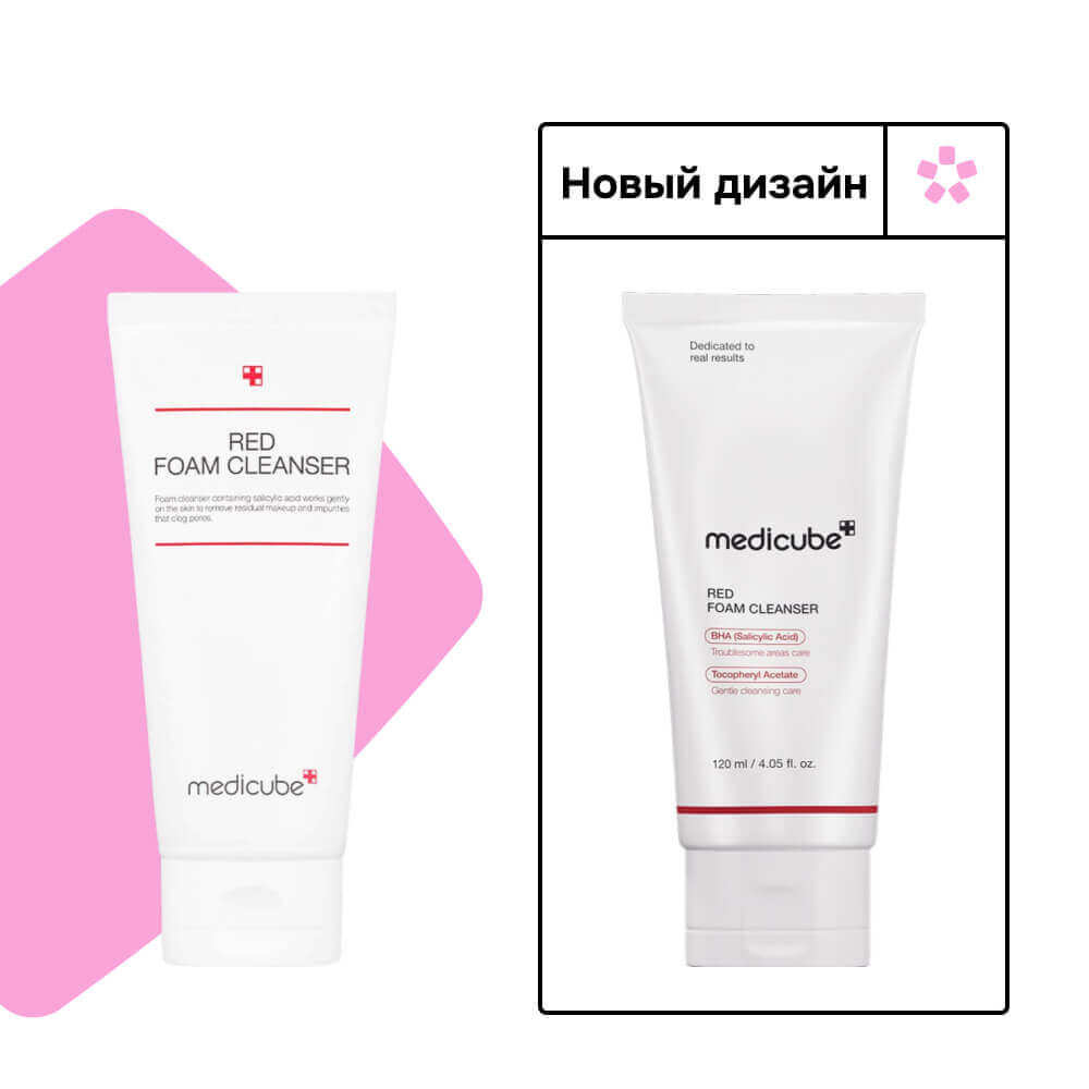 Очищающая пенка для проблемной кожи medicube Red Foam Cleanser