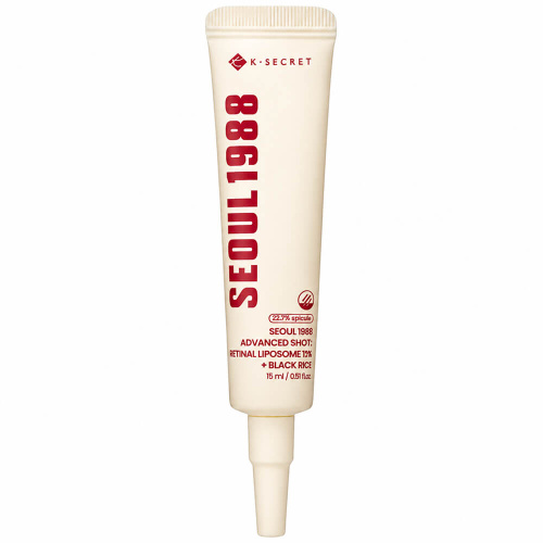 Локальный крем с ретиналем K-SECRET Seoul 1988 Advanced Shot: Retinal Liposome 12% + Black Rice