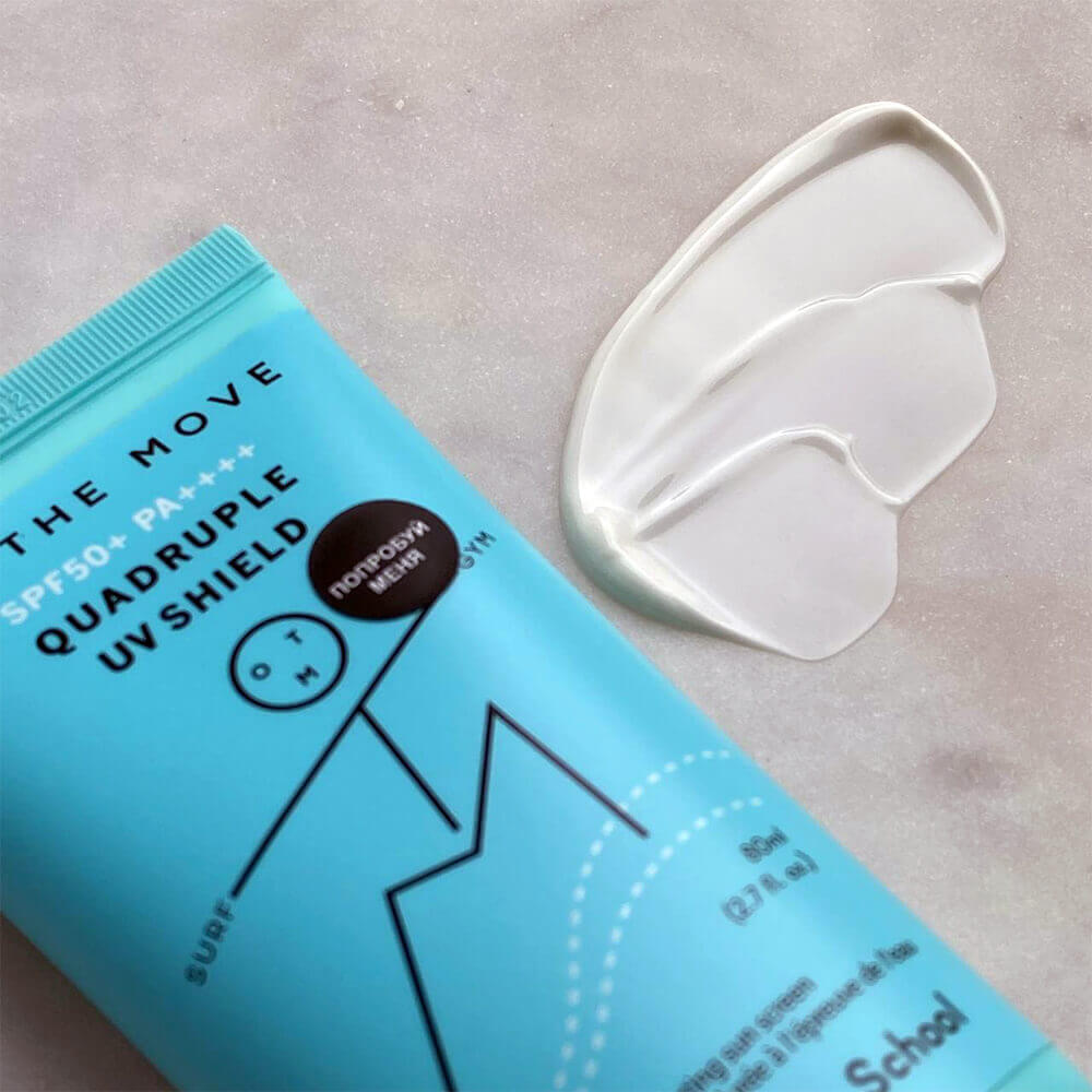 Стойкий солнцезащитный крем Too Cool For School On The Move Quadruple UV Shield SPF50+ PA++++