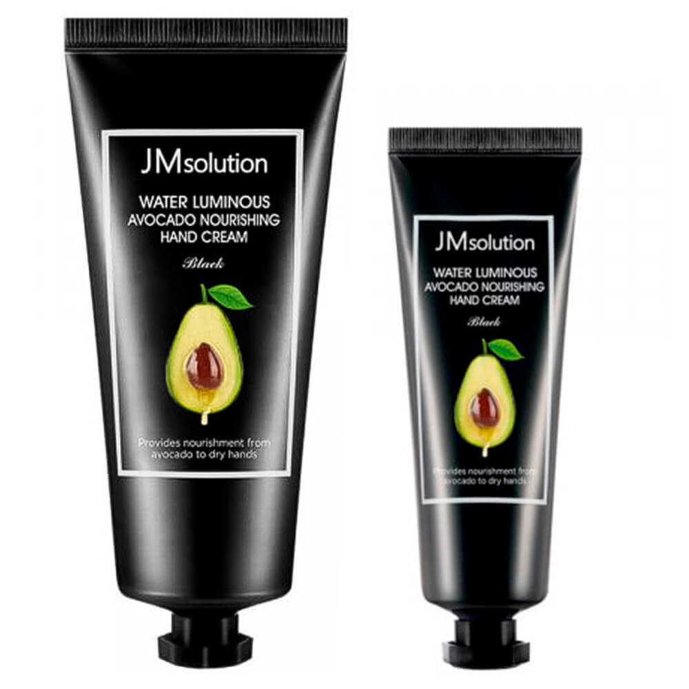 Набор питательных кремов для рук с авокадо JMsolution Water Luminous Avocado Nourishing Hand Cream