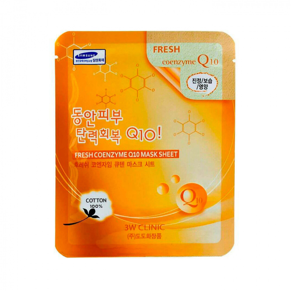 Тканевые маски 3W CLINIC Fresh Mask Sheet Coenzyme Q10