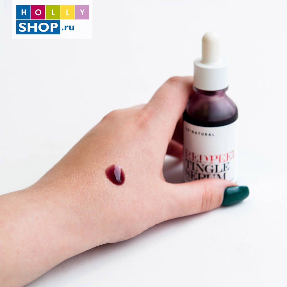 Кислотная сыворотка с тингл-эффектом So Natural Red Peel Tingle Serum