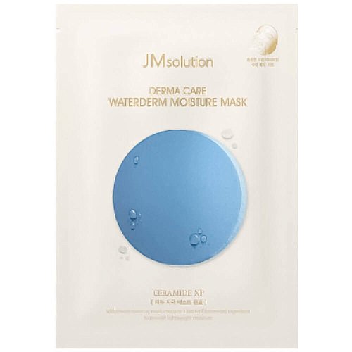 Тканевая маска для глубокого увлажнения JMsolution Derma Care Waterderm Moisture Mask