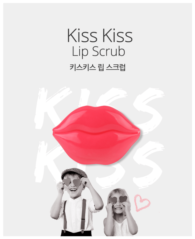 Скраб для губ Tony Moly Kiss Kiss Lip Scrub