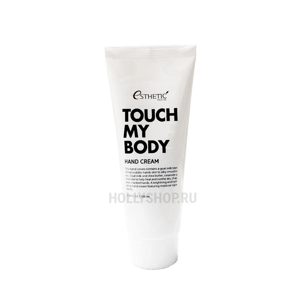 

Увлажняющий крем для рук с козьим молоком Esthetic House Touch My Body Goat Milk Hand Cream
