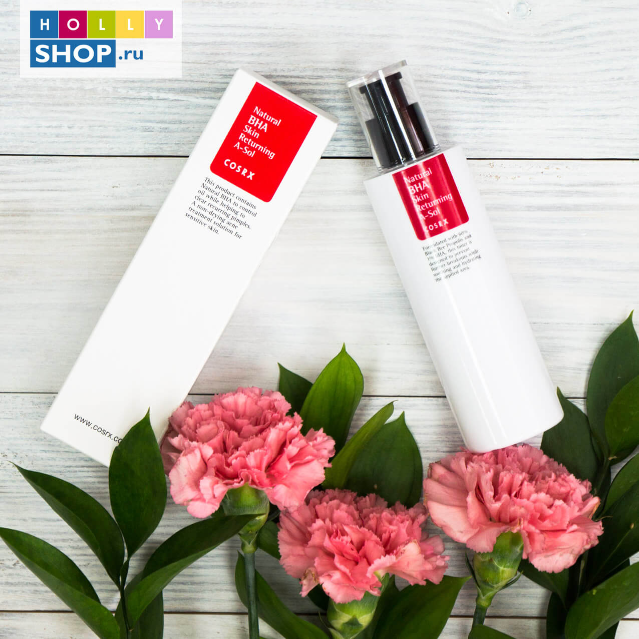 Лечебный тоник для проблемной кожи с кислотами и прополисом COSRX Natural BHA Skin Returning A-Sol