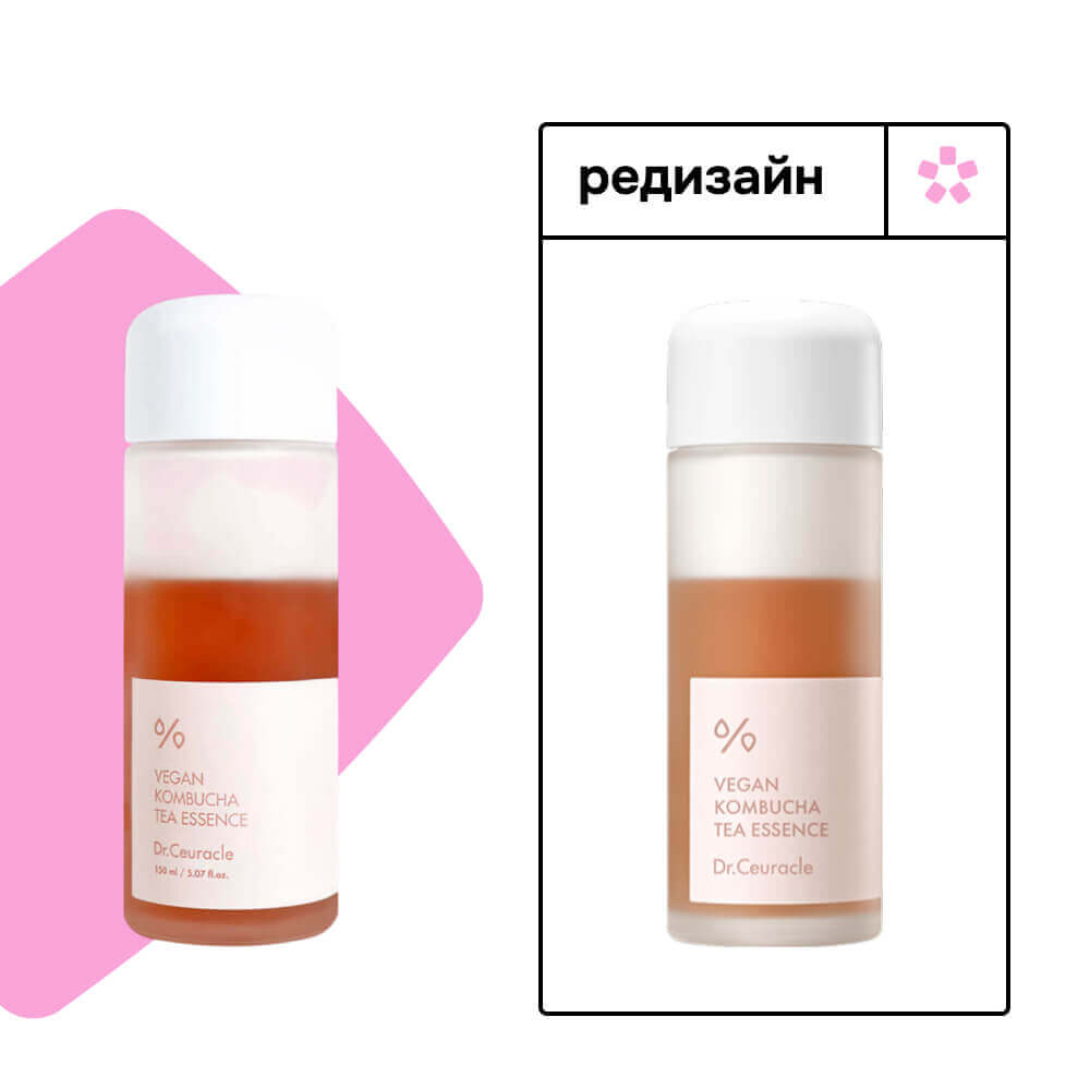 Двухфазная веганская эссенция с комбучей Dr.Ceuracle Vegan Kombucha Tea Essence