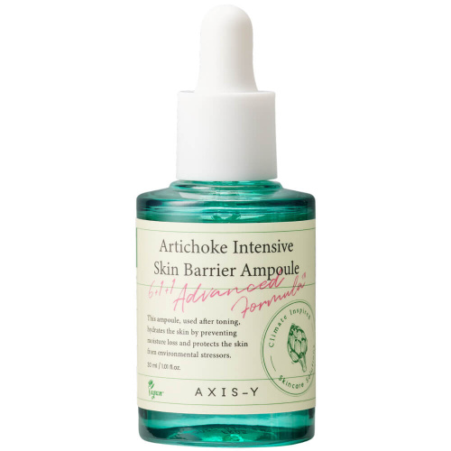 Восстанавливающая сыворотка с артишоком AXIS-Y Artichoke Intensive Skin Barrier Ampoule