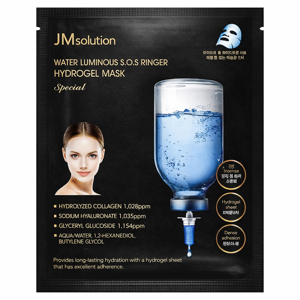 Увлажняющая гидрогелевая маска JMsolution Water Luminous S. O. S Ringer Hydrogel Mask Special