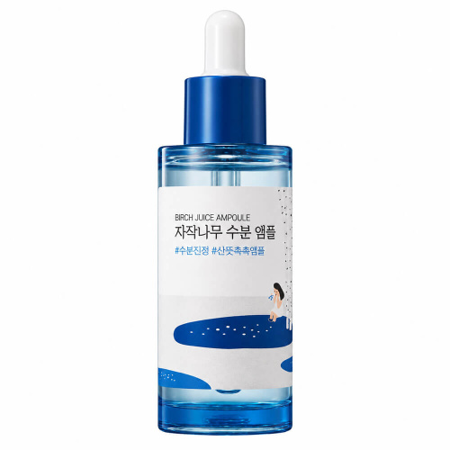 Липосомальная ампула для интенсивного увлажнения Round Lab Birch Juice Moisturizing Ampoule