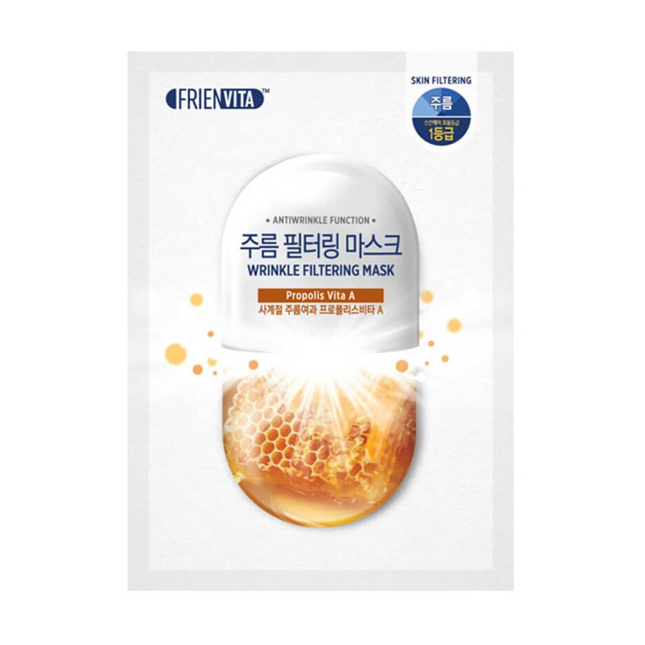 Антивозрастная фильтр-маска Frienvita Wrinkle Filtering Mask