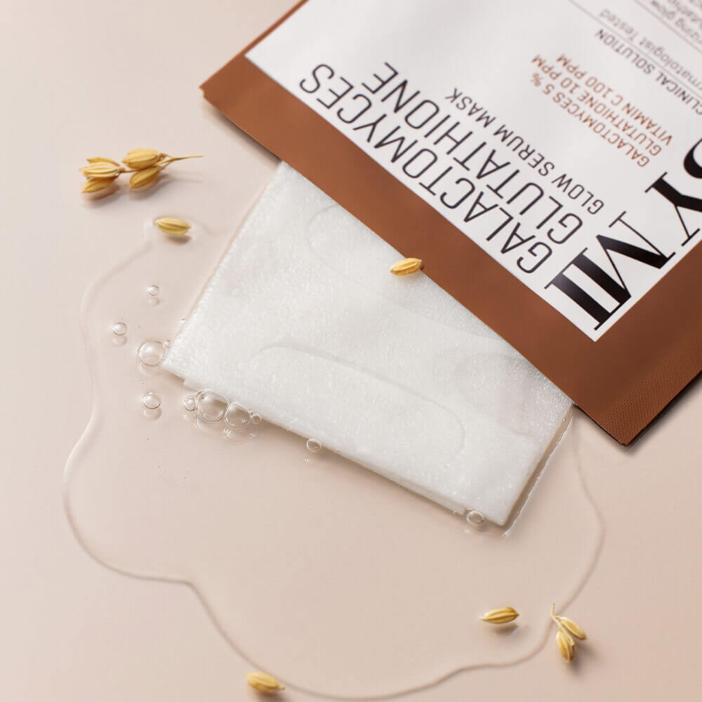 Осветляющая тканевая маска с галактомисисом Some By Mi Galactomyces Glutathione Glow Serum Mask