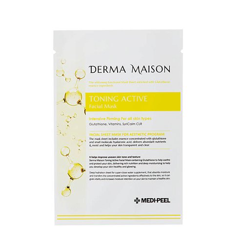 Тканевая маска с витаминным комплексом Medi-Peel Derma Maison Toning Active Facial Mask
