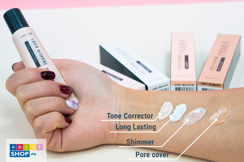 Корректирующие праймеры для лица Missha Layer Blurring Primer