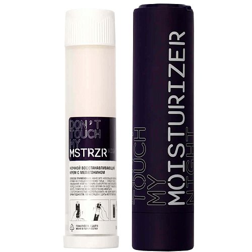 Ночной восстанавливающий крем с мелатонином DON'T TOUCH MY SKIN Moisturizer Night