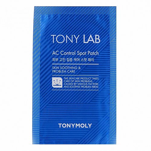 Антибактериальные наклейки от прыщей Tony Moly Tony Lab AC Control Spot Patch