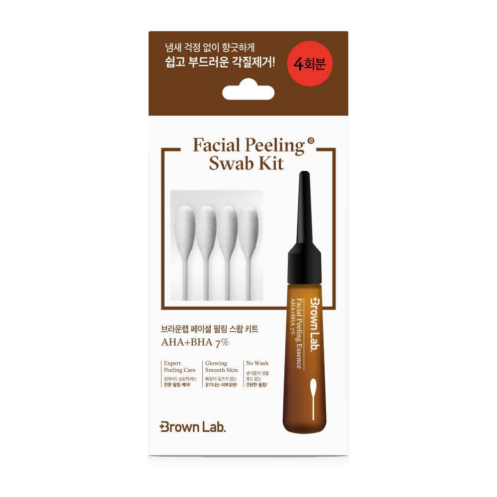 Пилинг-набор для лица Brown Lab Facial Swab Kit