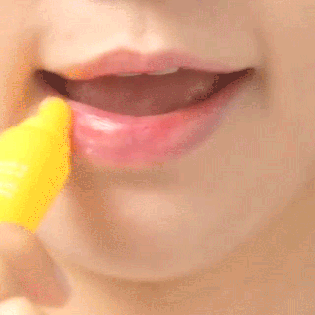 Ночная питательная маска для губ с юдзу и прополисом Fraijour Yuzu Honey Lip Sleeping Mask